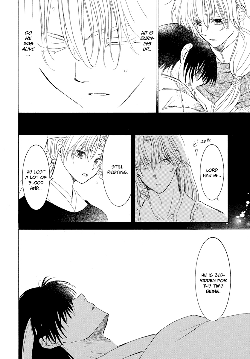 Akatsuki No Yona Chapter 225 image 10